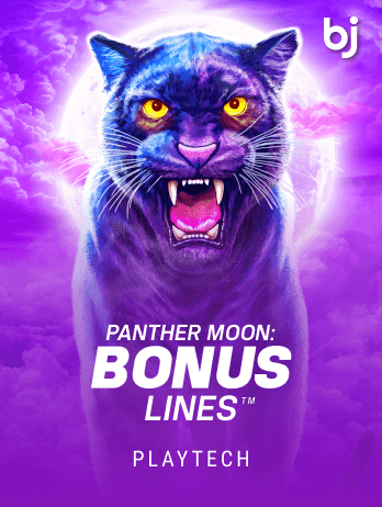 Panther Moon_ Bonus Lines™png