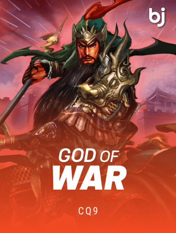 God of Warpng